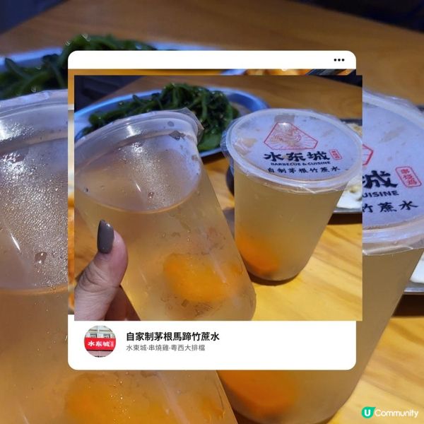 深圳美食 ︳粵西大排檔