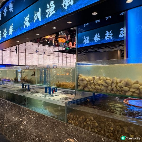 福田領展中心城漁舶滙，$298任食蒸氣海鮮+榴連放題