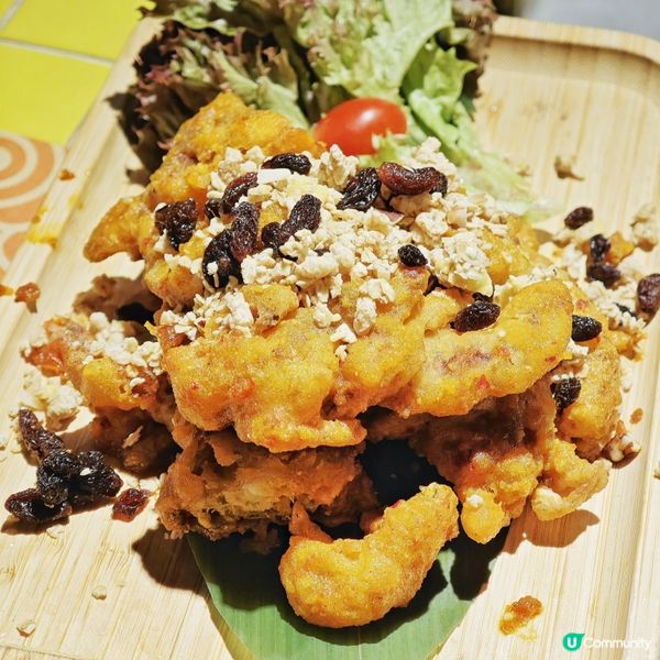 人氣🔥美味🤤新派🇹🇭泰菜