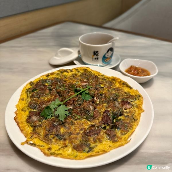 時令肥美蟶子．季節限定菜式