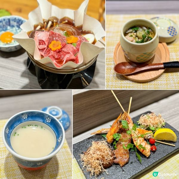 港版七龍珠omakase🍣復古刨冰機🍧性價比勁高🫶🏻超多打卡位