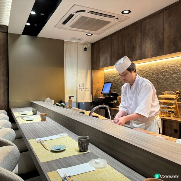 港版七龍珠omakase🍣復古刨冰機🍧性價比勁高🫶🏻超多打卡位