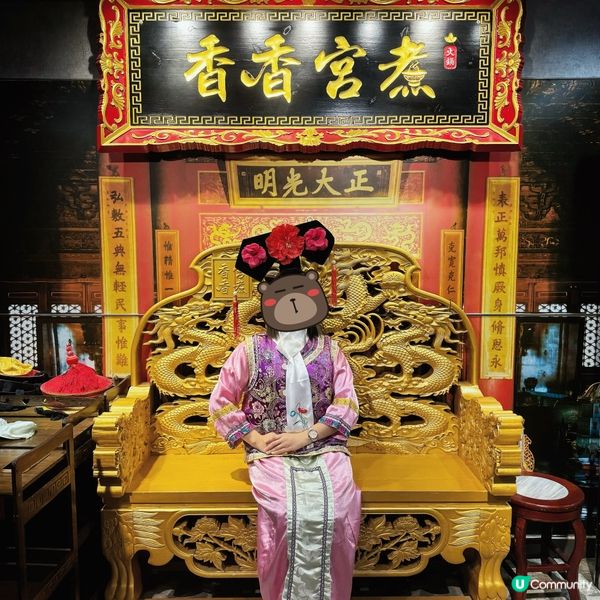 2024香港最有氣派的火鍋店！香香宮煮💕