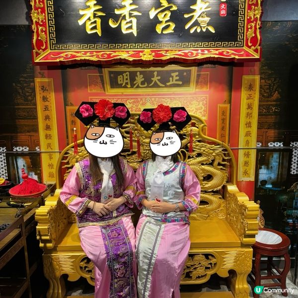 2024香港最有氣派的火鍋店！香香宮煮💕