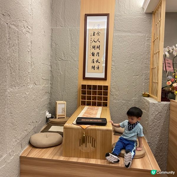 尖沙咀天上人間打卡茶飲🤩