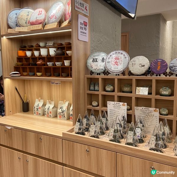 尖沙咀天上人間打卡茶飲🤩