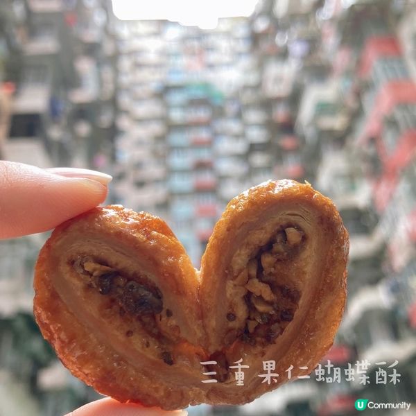 之前認識皇玥係因為佢好出名嘅奶黃月餅🥮 早幾日行過皇玥嘅舖頭...