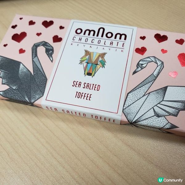 《冰島冷知識 ~ 甘草》