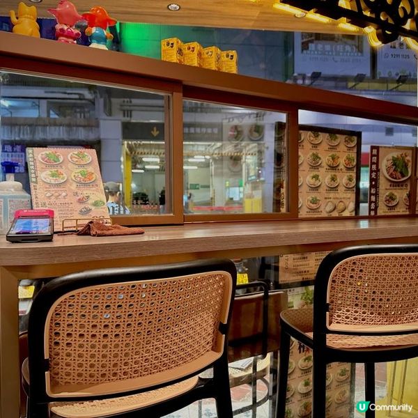 招牌必食人氣火山排骨麵🥩🔥