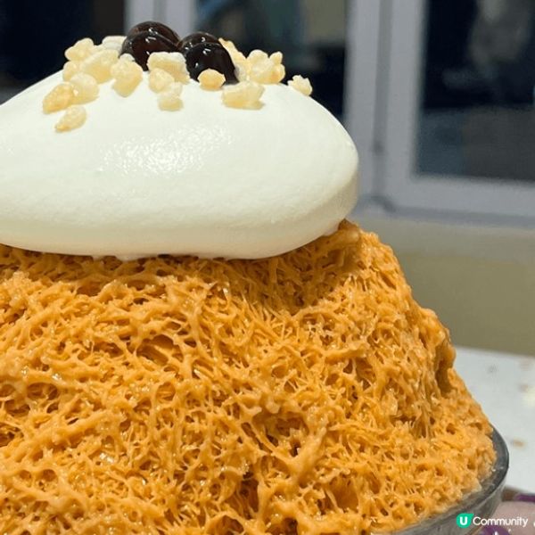 香港人氣刨冰店合集🍧 | 限定開心果味／日本生牛奶冰／鮮奶麻糬冰