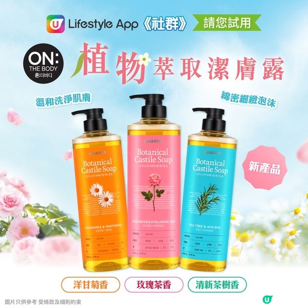 香港人氣刨冰店合集🍧 | 限定開心果味／日本生牛奶冰／鮮奶麻糬冰