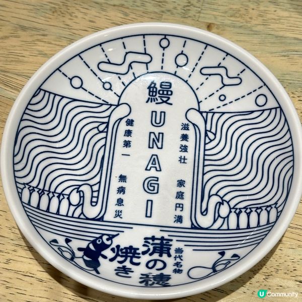 🇯🇵 大阪😋 | 不用排隊可以食到超高質鰻玉丼了🙌   