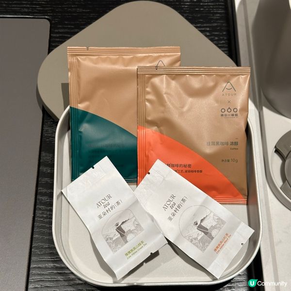 2024年開業．輕奢高端智能床