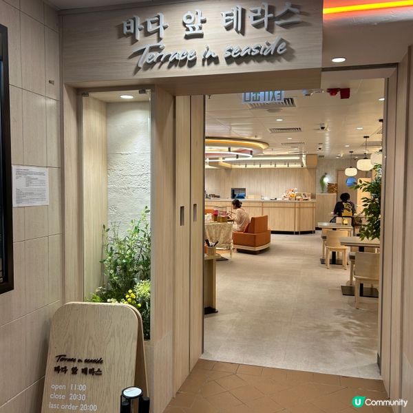 🍊 理大隱世柑橘餐廳！平民價食韓式部隊鍋，仲有柑橘窩夫😋