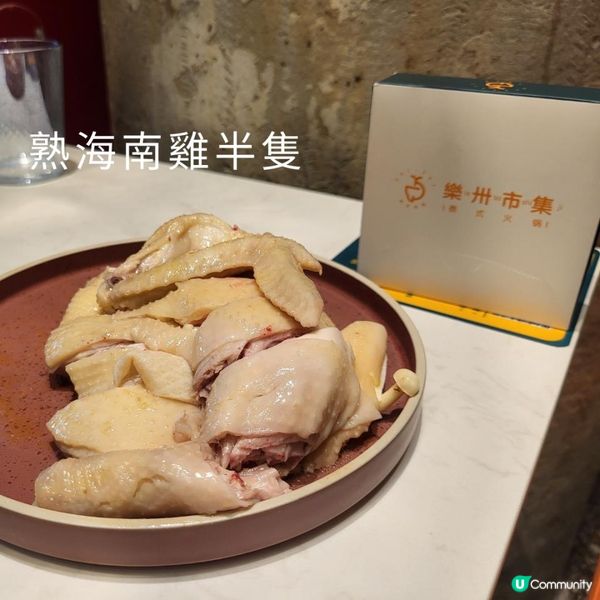 深圳美食 ︳泰式海鮮火鍋