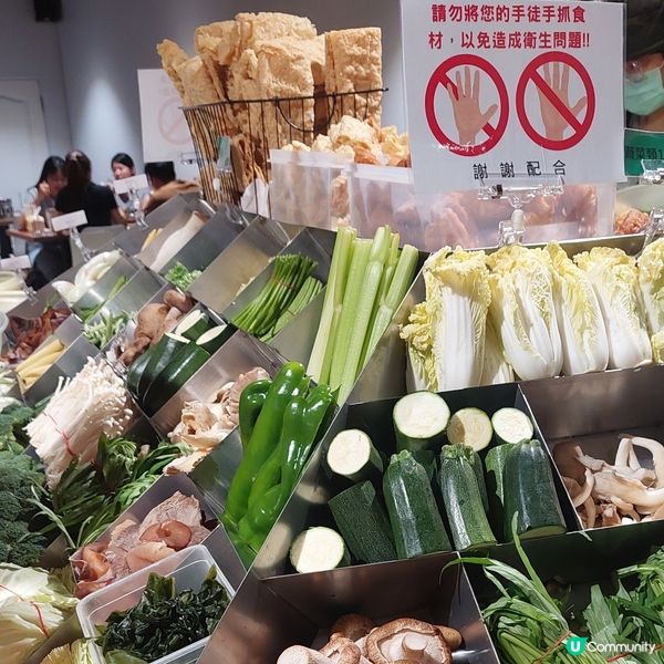 辣辣叭 麻辣乾鍋