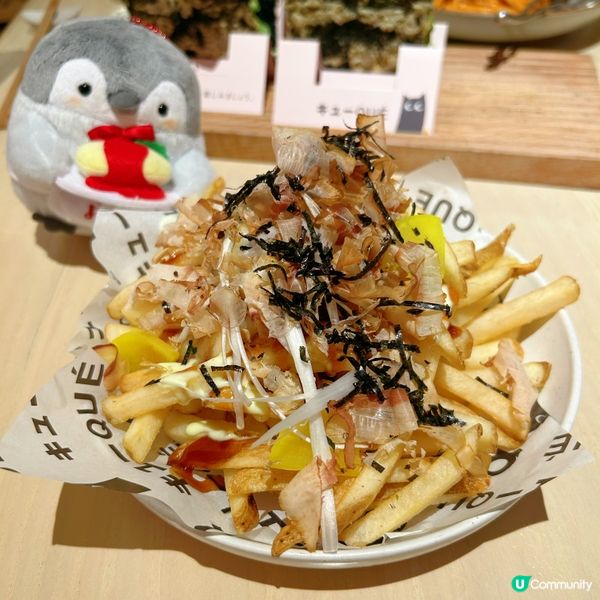 晚市套餐超豐富🥰