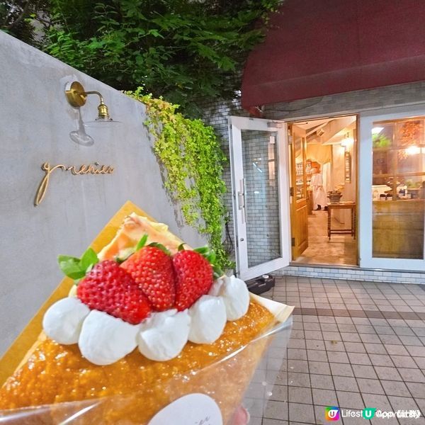   【日本之行🏡】網民推薦大阪🇯🇵打卡美食