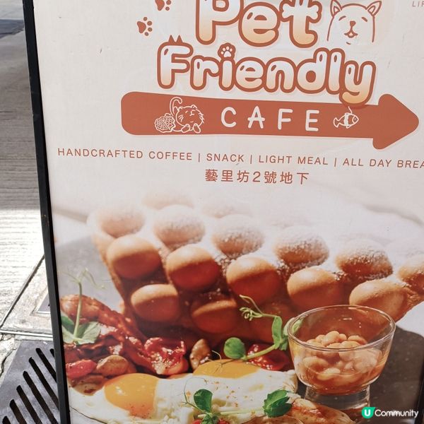 藝文青西營盤壁畫街藝里坊打卡