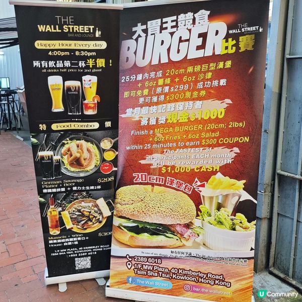 抵食💰二人餐🍽️吸睛🔥火焰雞