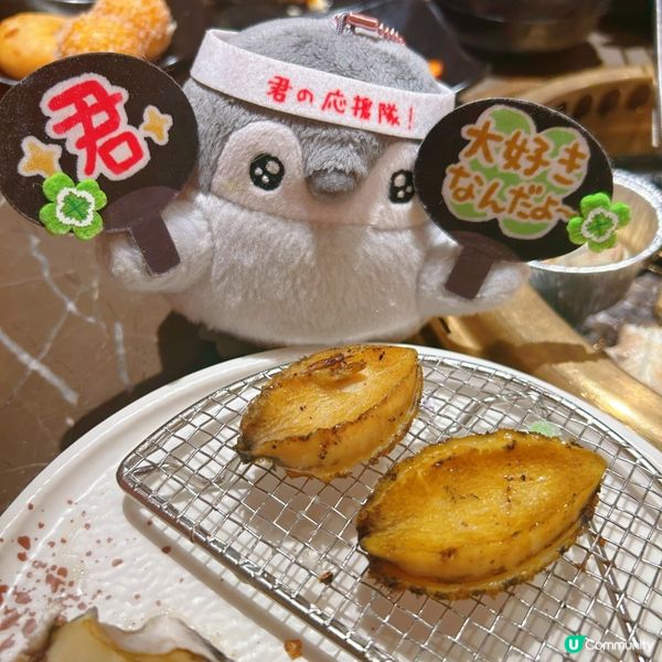 超高質任食燒肉放題