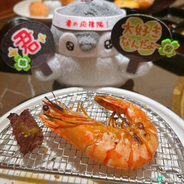 超高質任食燒肉放題