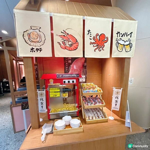 超高質任食燒肉放題