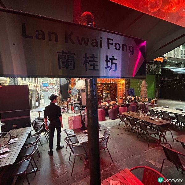 泰菜燒酒場🍻 串燒配美酒，今晚就係呢度啦！