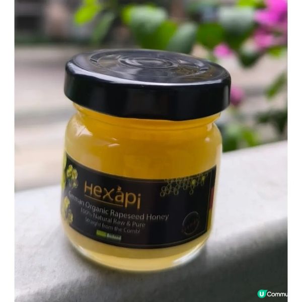 德國有機蜂蜜買三送一