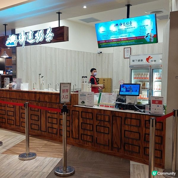 樺達奶茶🥤台灣抵飲推介