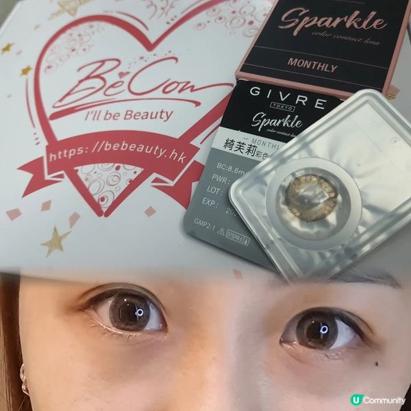 【好物推介🫸】GIVRE Colour Con