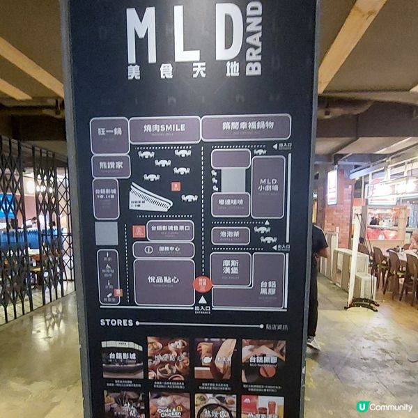 MLD台鋁