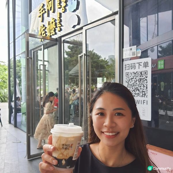 【純粹分享】歡樂港灣