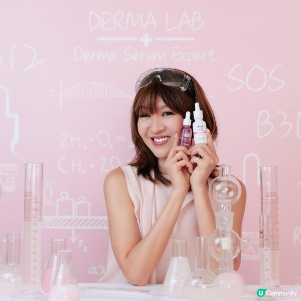 【DERMA LAB 粉紅救兵精華 1+1💂🏻‍♀️】