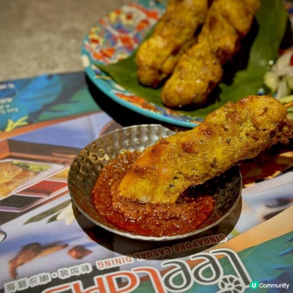 性價比高的地道星加坡李派菜