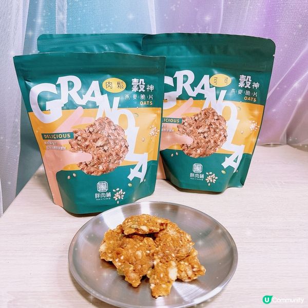 台灣人氣手信🎁胖肉鋪