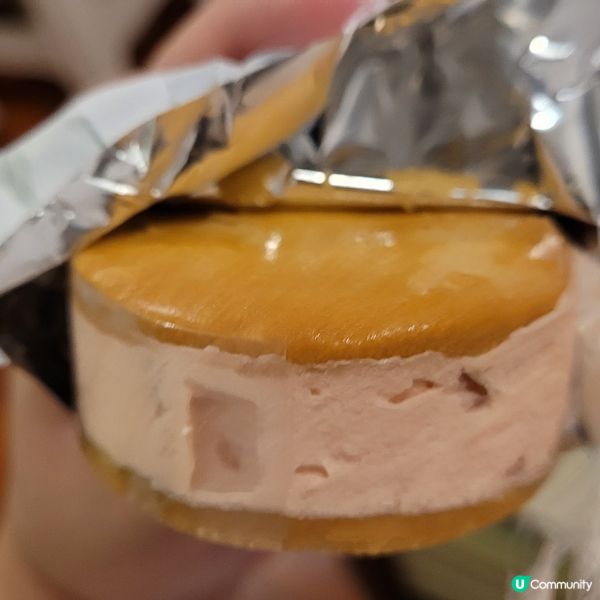 朝霧高原開心果士多啤梨味牛奶夾餅甜品