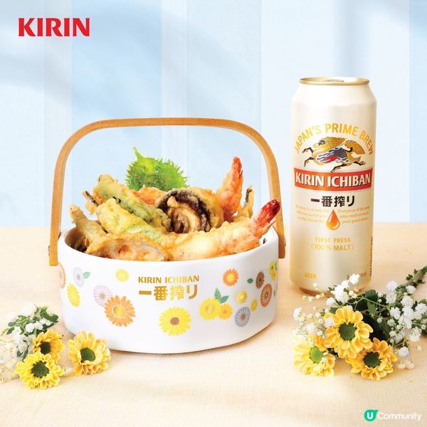 【夏日送禮】送麒麟一番搾啤酒及夏日和風禮品套裝！