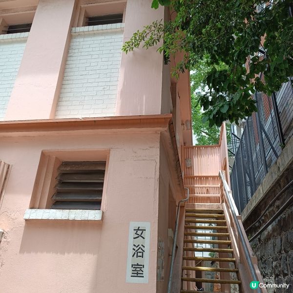 西營盤第二街公共浴室，百年歷史，重溫舊香港 🛁🏛️