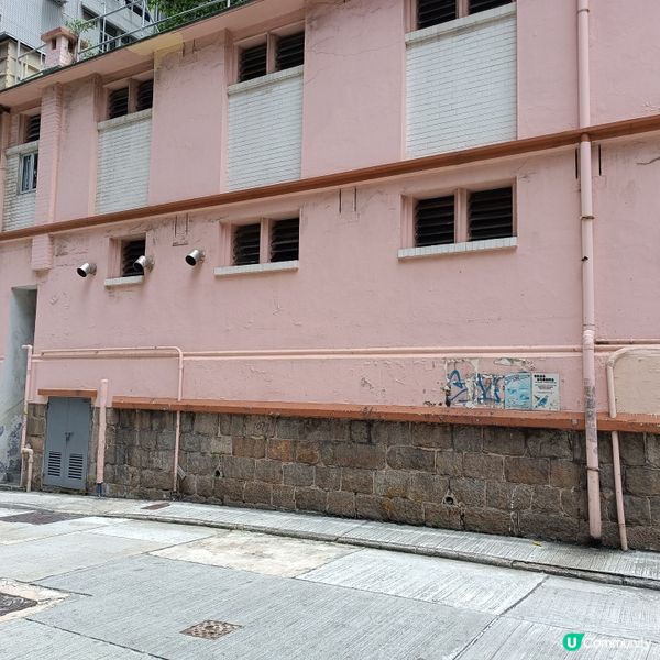 西營盤第二街公共浴室，百年歷史，重溫舊香港 🛁🏛️