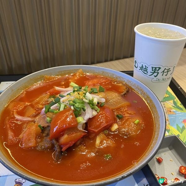 好味嘅越南餐廳😍