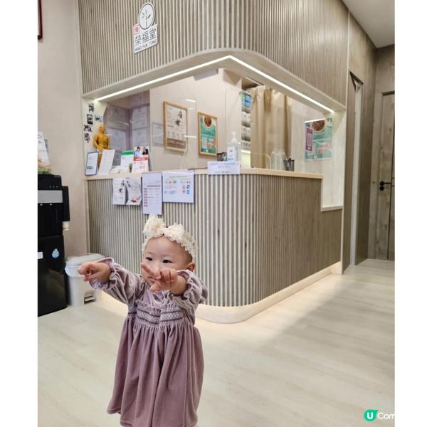 專為親子設計嘅中醫診所