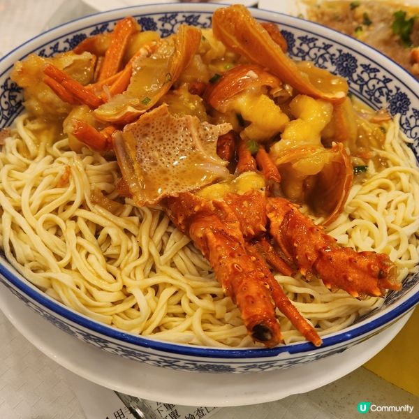 ✨️抵食龍蝦伊麵😍🤤✨️