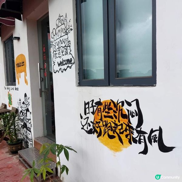 中山三鄉的橋頭村早在北宋年間建成，古色古香，近年不少特色ca...