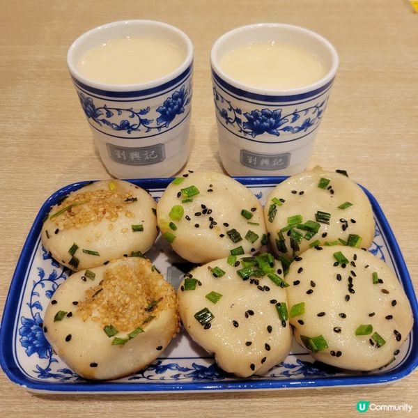 之前見好多朋友介紹過呢間主打生煎包和上海菜的「劉興記」，今日...