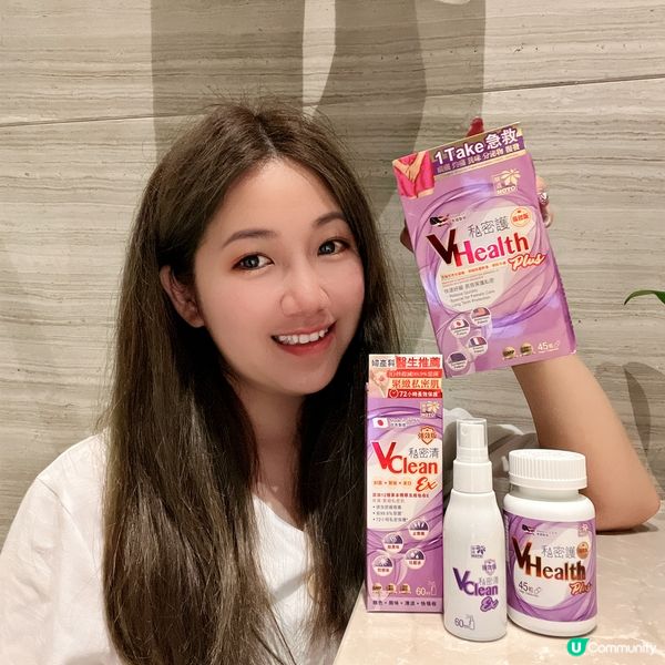 🌟樂道私密清強效版+外用🌟 樂道私密清強效版