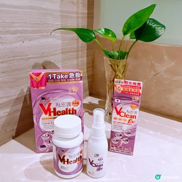 🌟樂道私密清強效版+外用🌟 樂道私密清強效版