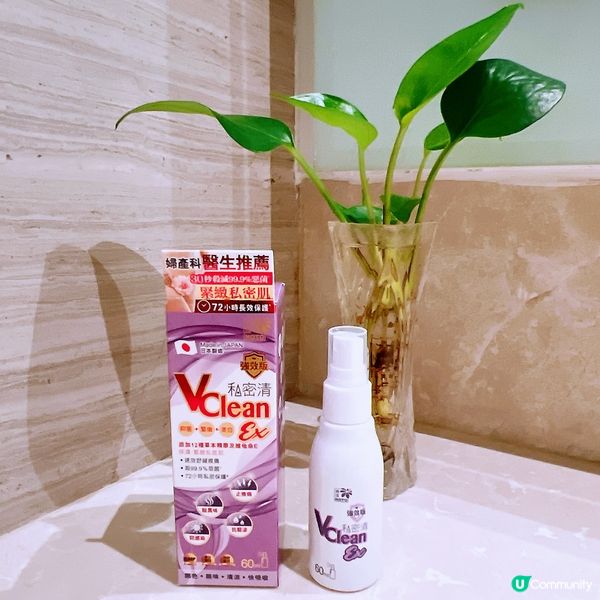 🌟樂道私密清強效版+外用🌟 樂道私密清強效版