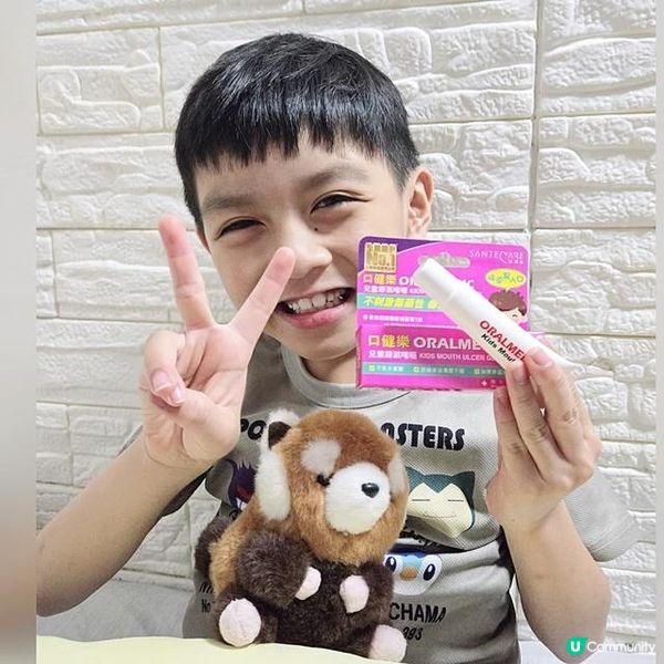 家中必備兒童口腔損傷萬用膏**口健樂 兒童痱滋啫喱
