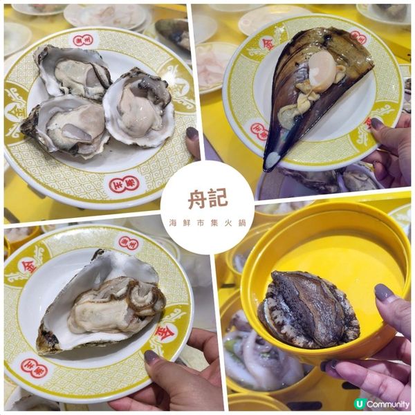 深圳美食 ︳性價比極高的海鮮火鍋
